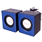 اسپیکر دسکتاپ سادیتا مدل SD-02
